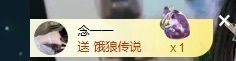 大可21号生日庆典✨的图片