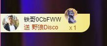菲儿💗求陪伴主播照片