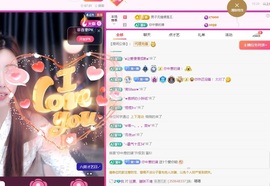 在海边聆听。的图片