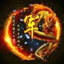 A～随缘🪷