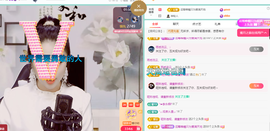聆恭贺巅峰哥荣升帝皇主播照片