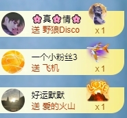 冰凌吖~的图片