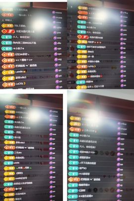 艺涵休几天家里有事的图片