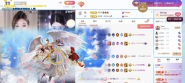 洋子～的图片