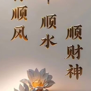 ~神密人~海报