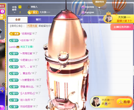 维维🧚‍♂️主播照片