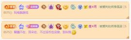 南北是个小太阳🎤主播照片