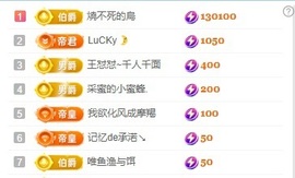 。。。。。。。enx的图片