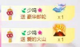 海鸽晚上见主播照片