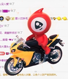 冰凌吖~主播照片