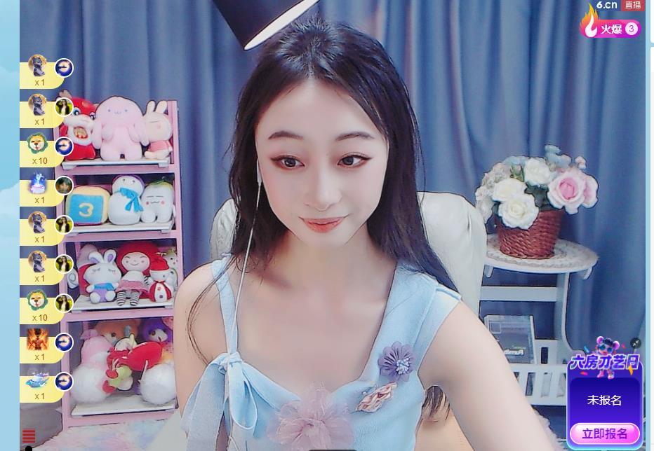 香菜儿的图片