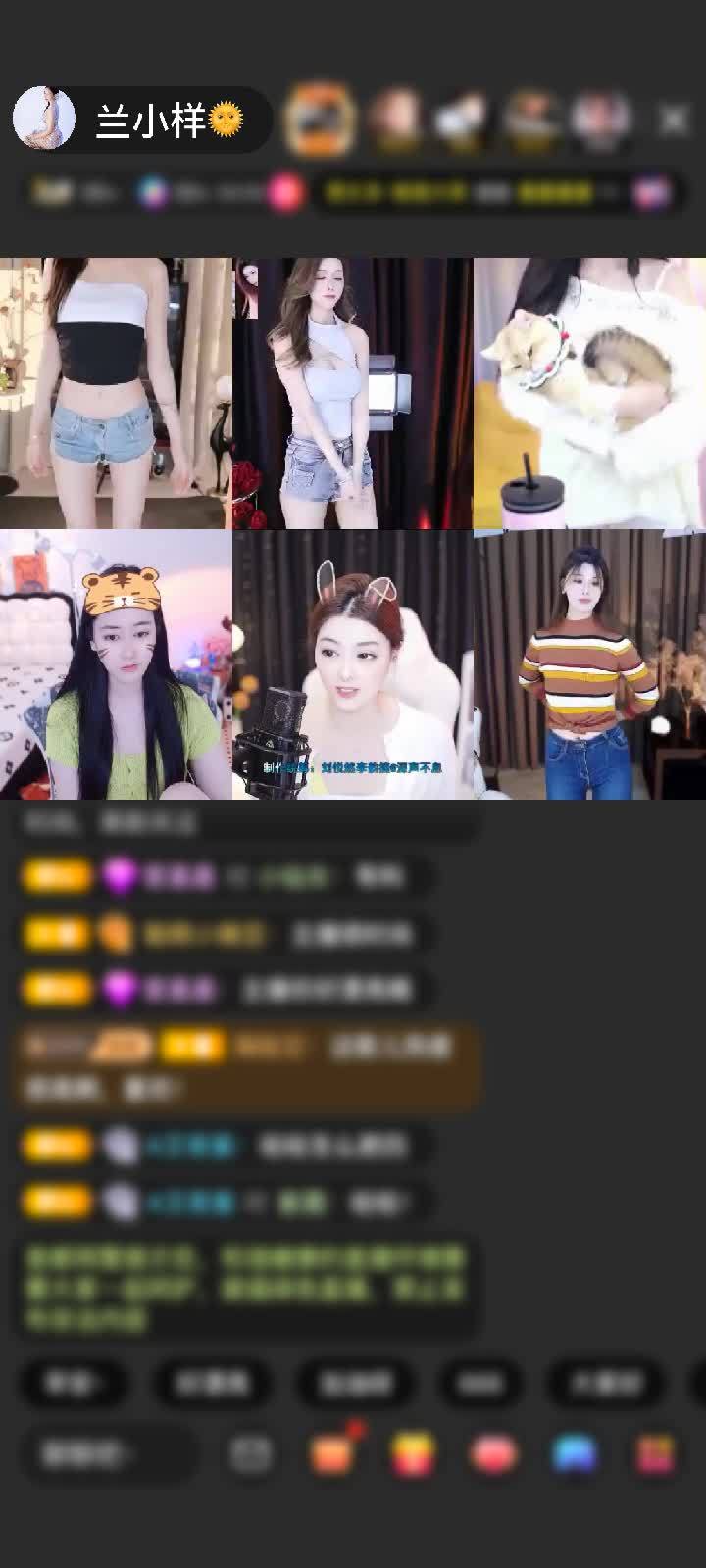 被人惦记的感觉真好