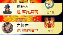 亿宝💕求赐个家长吧主播照片