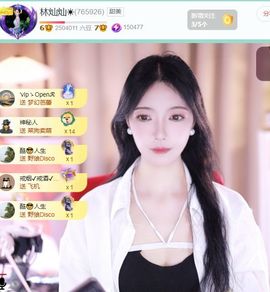 灿感谢人生哥和家人们的图片