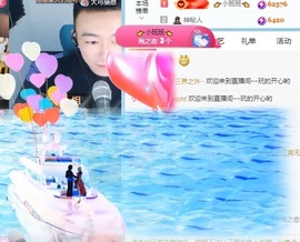 -新人琪艺的图片