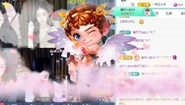 -新人琪艺的图片