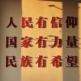 娜扎🧸主播照片