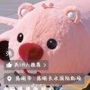 余生rd$的头像