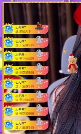 莹宝宝呦♥的图片