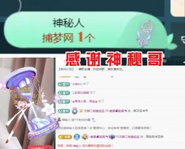 金麒麟安静唱歌🎤主播照片