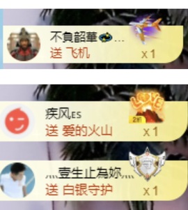 悦悦🧚‍♀️的图片