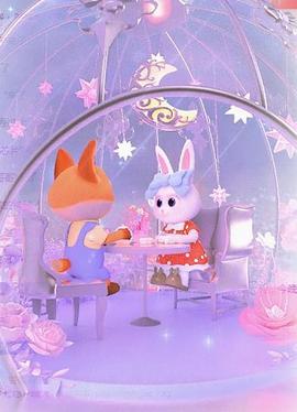 ゞ悠乐★婉儿つ主播照片