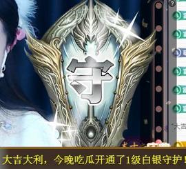 ゞ悠乐★婉儿つ主播照片