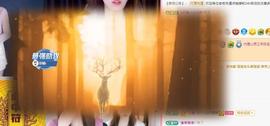 代理心雨五月天天吃饱主播照片