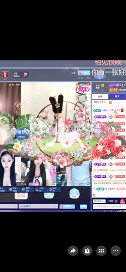 呆呆羊^主播照片