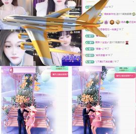 冉冉🍀好运来！主播照片
