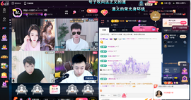 原配⇖求百元榜⇗主播照片