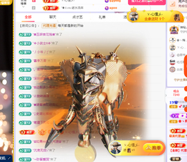 雲紫柔💕唱歌🎤主播照片