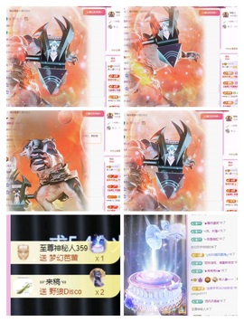 oneone！的图片
