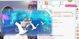 苏苏感恩有你主播照片