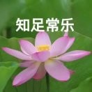 一生平安t7$