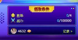 代理心雨九月白白白主播照片