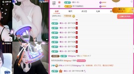 在海边聆听。的图片