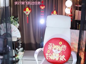 热舞录像