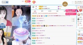 小甜贪财好色💕主播照片