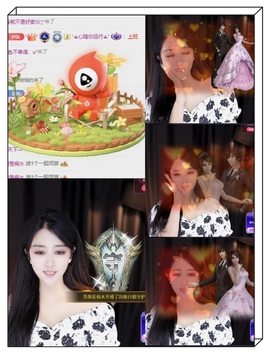 凤凤凤凤凤凤凤凤凤.主播照片