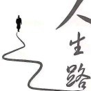 人生百态i$1