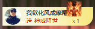 暗香⸝⸝主播照片