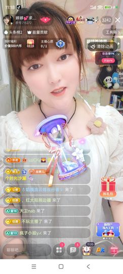 婷婷💕求过月底任务主播照片