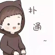 仧↔乆
