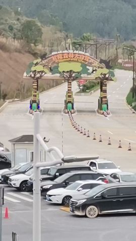 保♂罗的图片