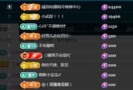金麒麟安静唱歌🎤主播照片
