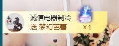 金麒麟安静唱歌🎤主播照片