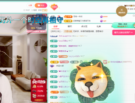聆听恭贺北哥荣升帝圣主播照片