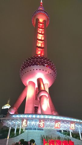 玥儿🌙中午播~主播照片