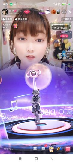 婷婷💕求过月底任务主播照片